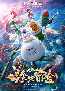 国产性生活毛片